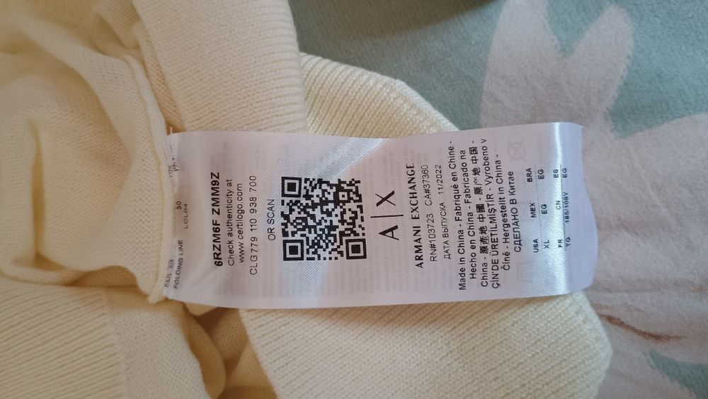 Pulover Armani Exchange