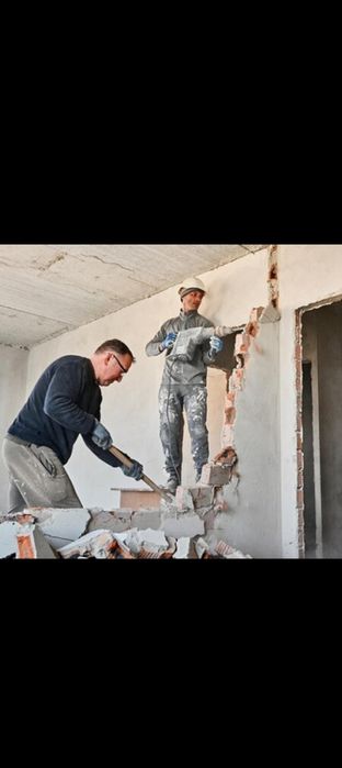 Демонтаж Стены и Полы и Перегородки