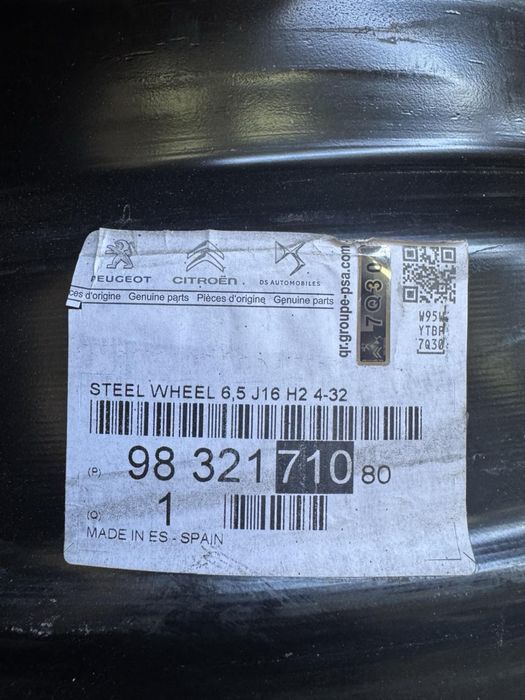 Метални джанти за Пежо/Peugeot, Ситроен/Citroen