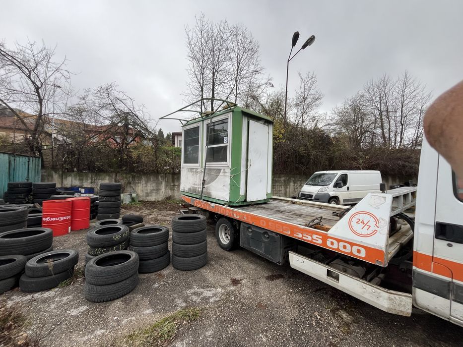 Метална будка,лафка,мобилен офис или склад!