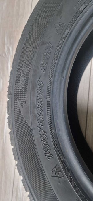 Зимни гуми 185/60/R14 Goodride