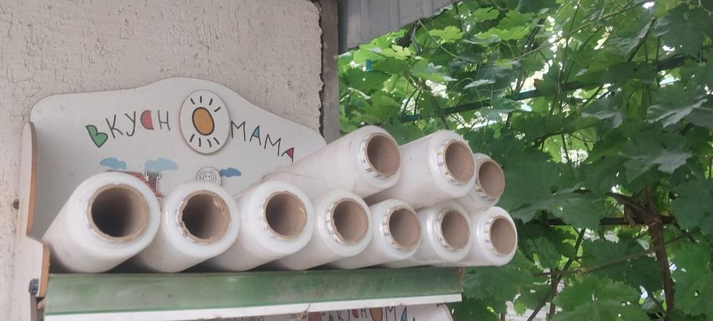 Продается Стрич пленка