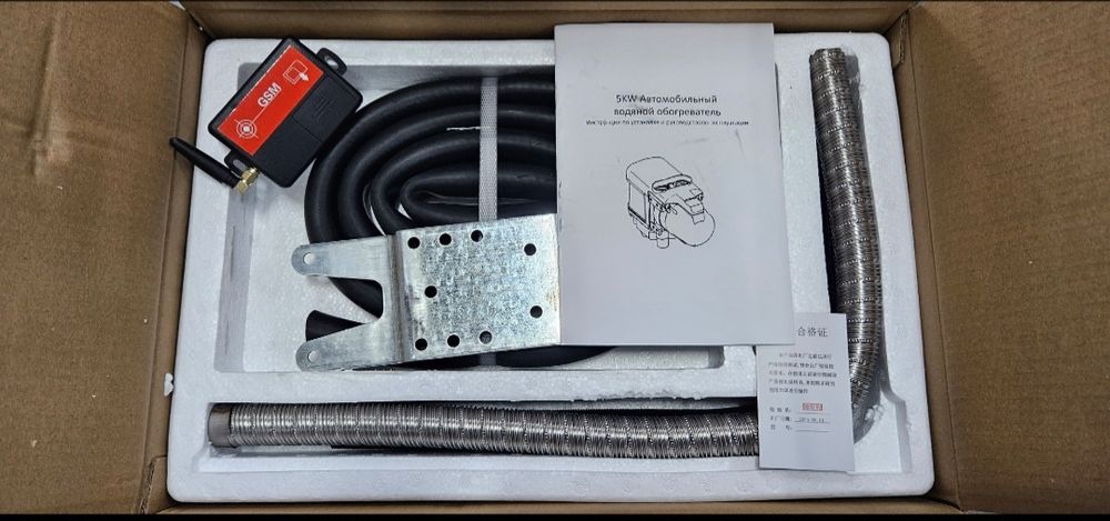 Автономка 12в бензин gsm