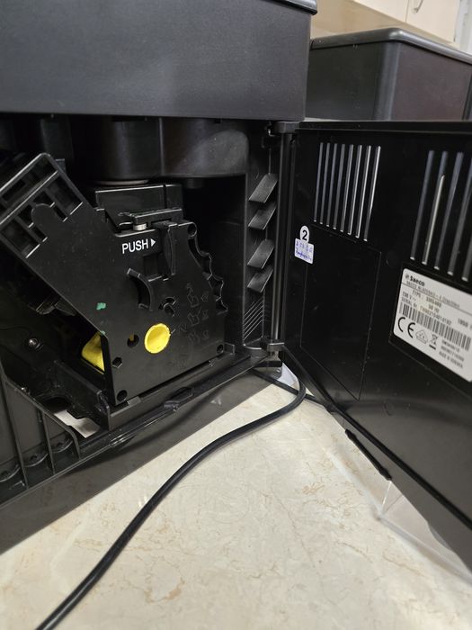 Кафемашина Saeco