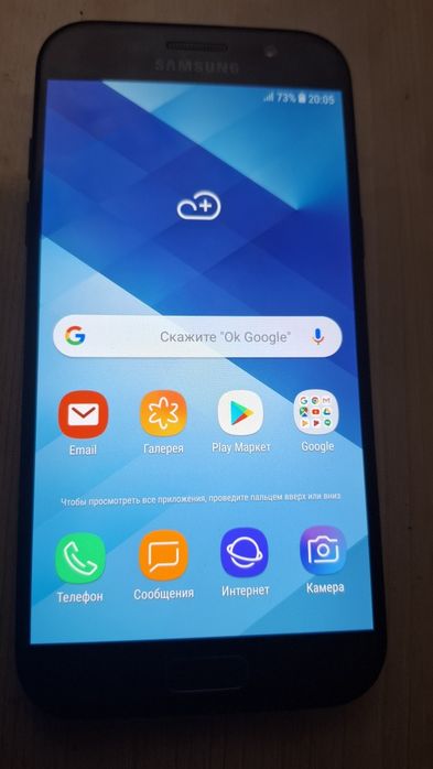 Samsung A5 продам