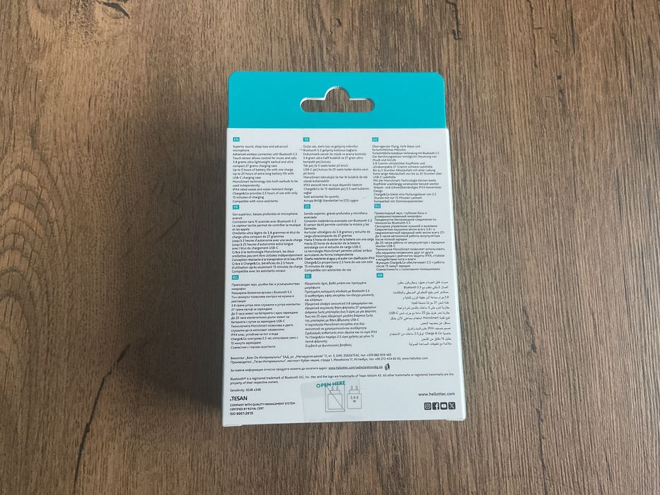 Безжични слушалки