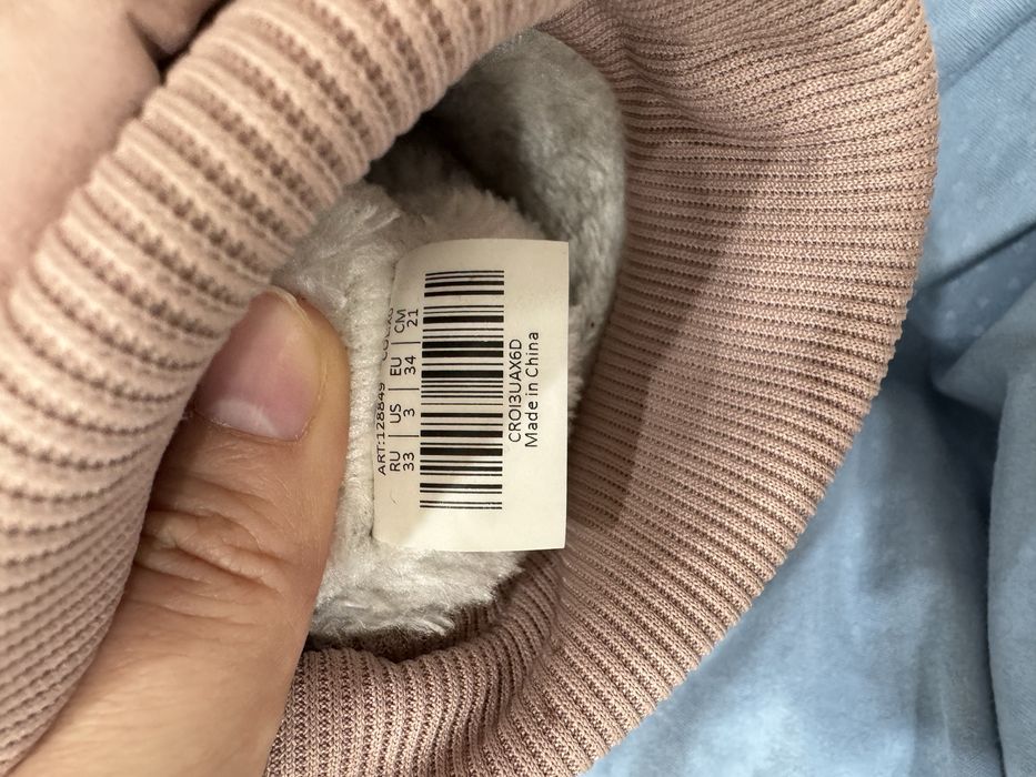 Детские зимние сапоги