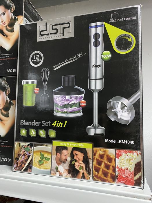 Многофункциональный блендер REDMOND