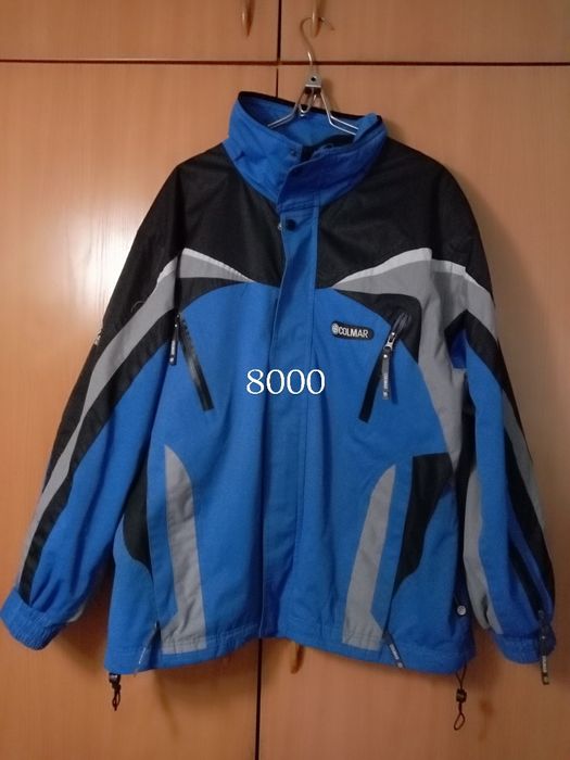 Продаю мужские куртки