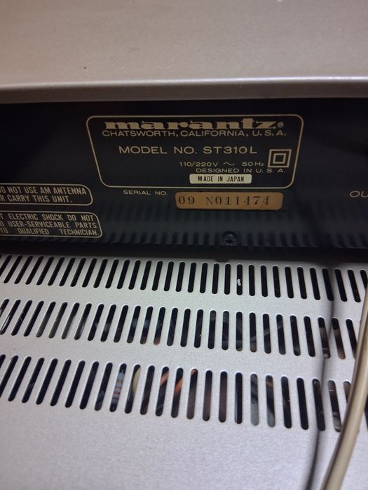 Продавам техника за София