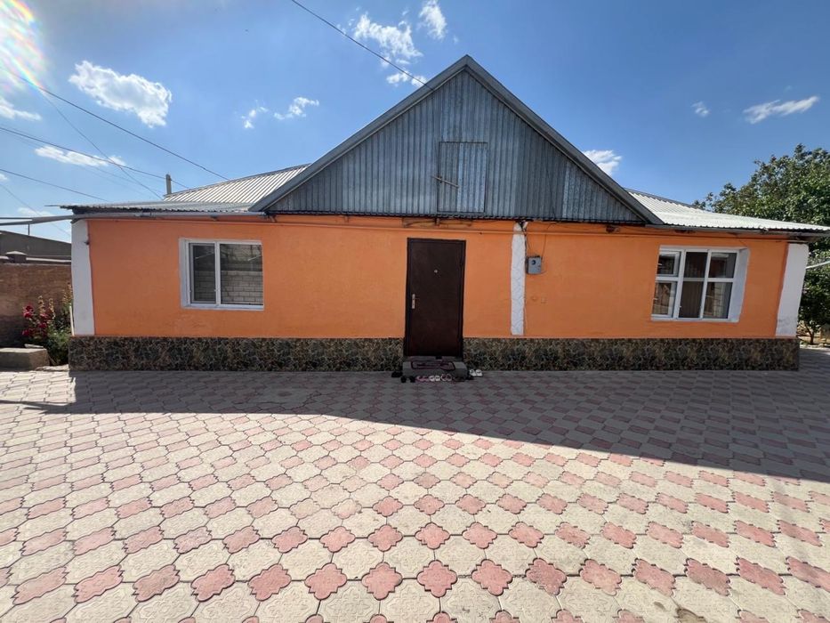 Шұғыл түрде сатылады