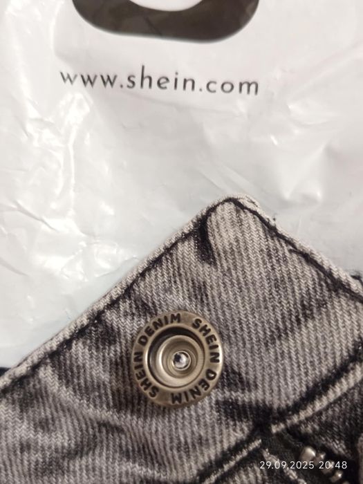Дамски сиви дънки от Shein и Pause