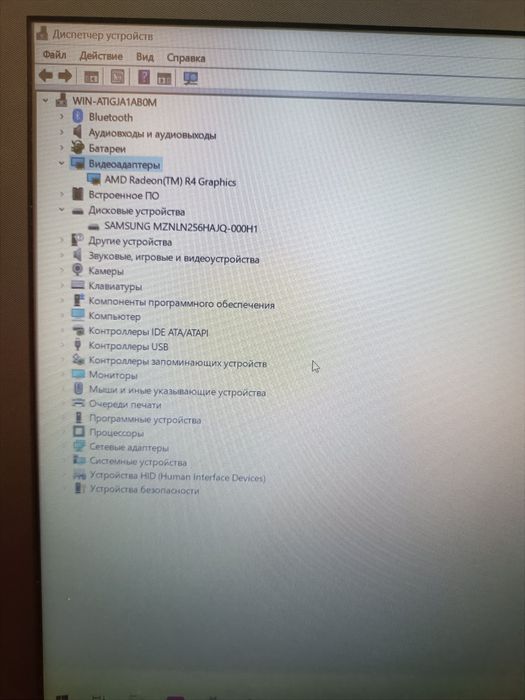 Hp offisniy noutbuk 4/256gb