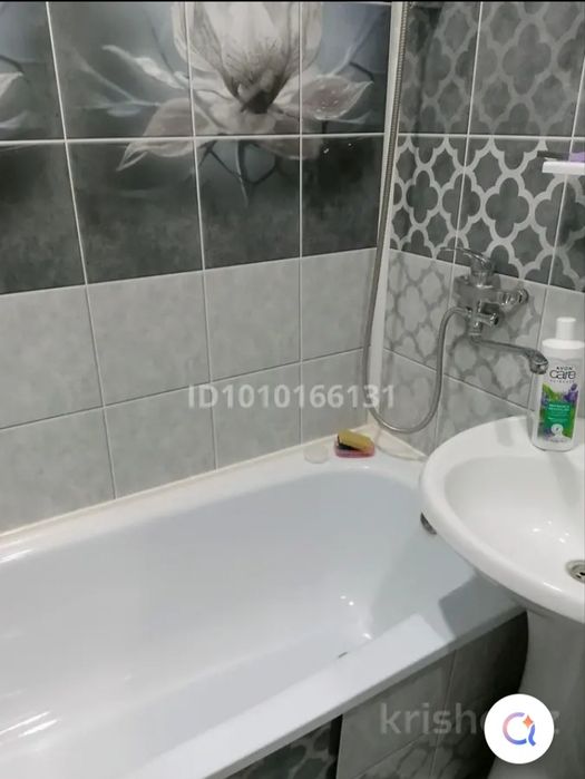 Продам 1,5 квартиру