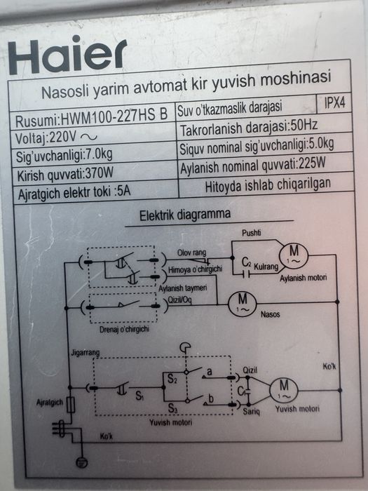 Кир ювиш машинаси Haier полуавтомат