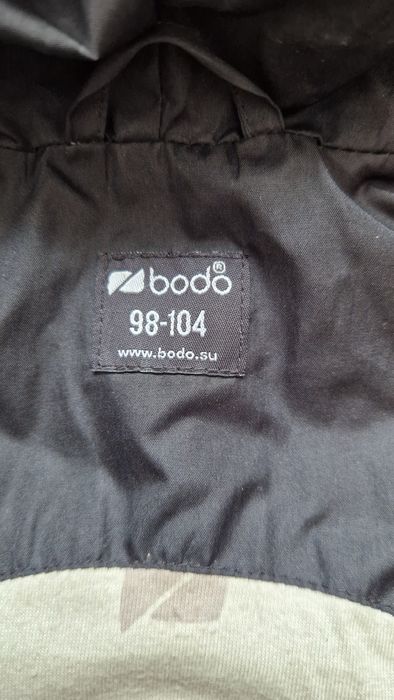 Продам желетку "Bodo"