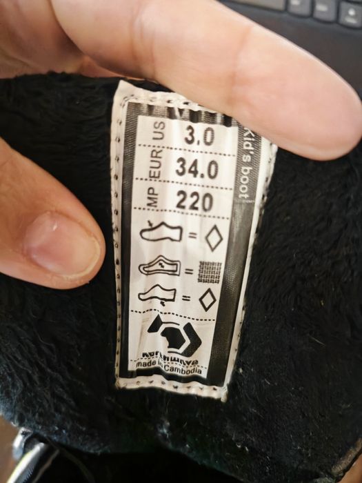 Детски сноуборд обувки Northwave