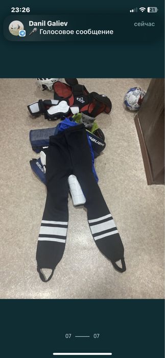 Хоккейная форма