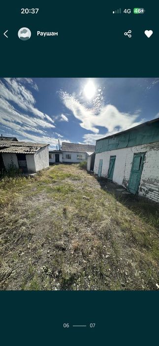 Срочно  продам дом Договорная