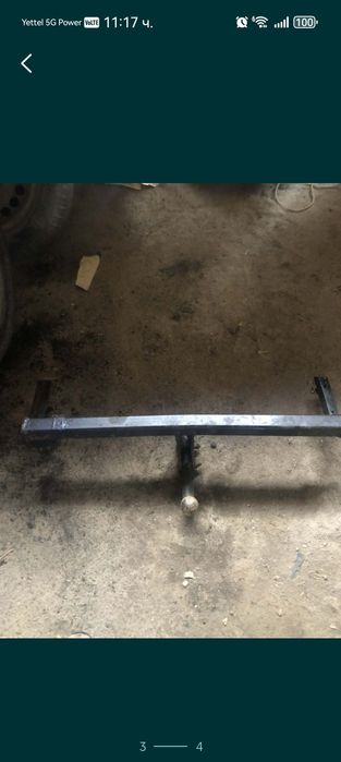 Автомобилни части