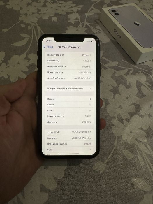 iPHONE 11, (64гб, 74% аккумулятор)