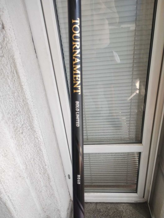 Daiwa tournament bolo