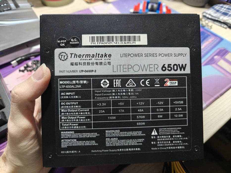 Блок питания Thermaltake