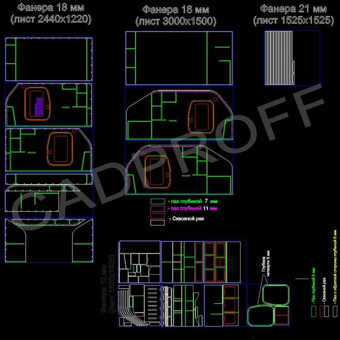 Прицеп-кемпер "SOLAR" v2. Чертежи, проект