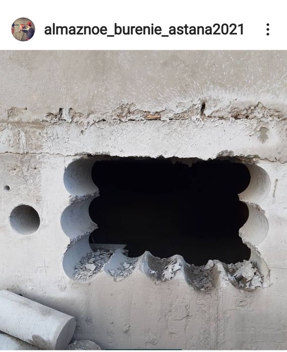 Алмазное бурение