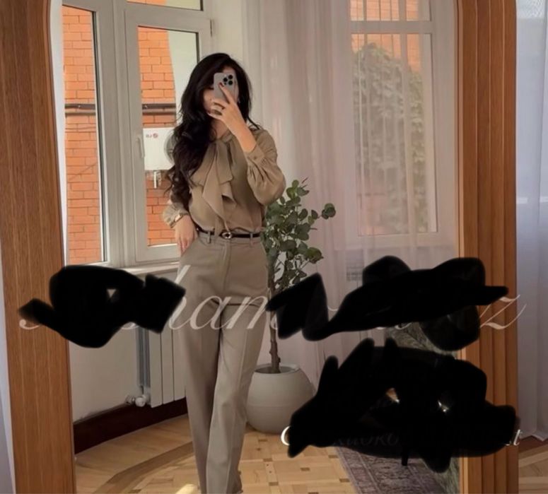 Двойка 42-44 размер