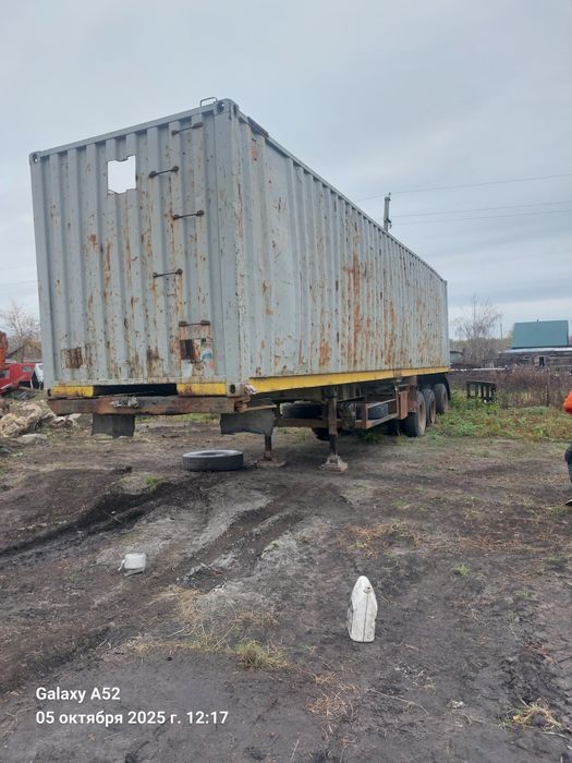 Продам  полуприцеп хорошом состояние