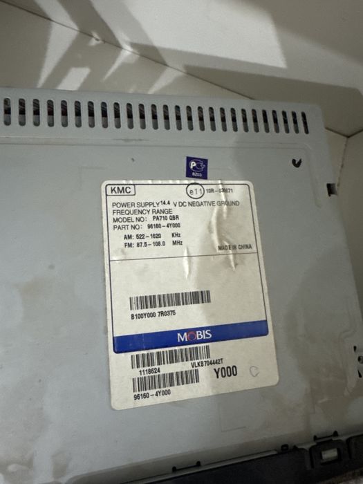 Автомафон штат киа рио 2011 жане 2015