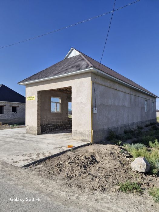 Үй сатылады. Гигантта