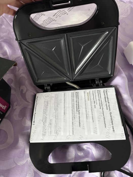 Сэндвичница Maxwell