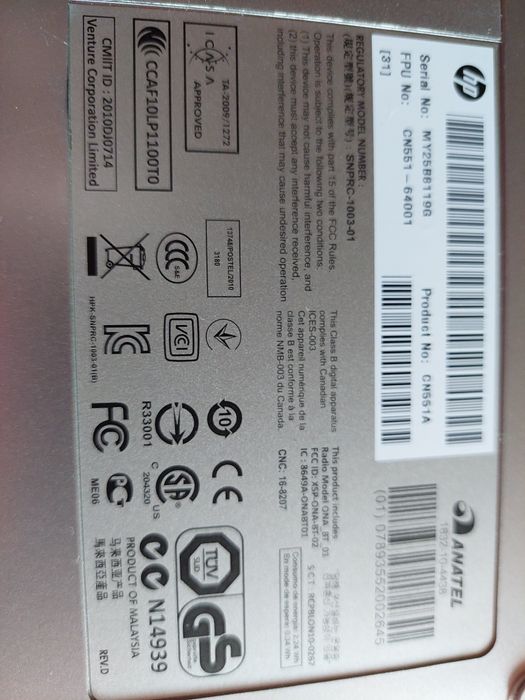 Imprimanta HP OFFICEJET 100 mobile