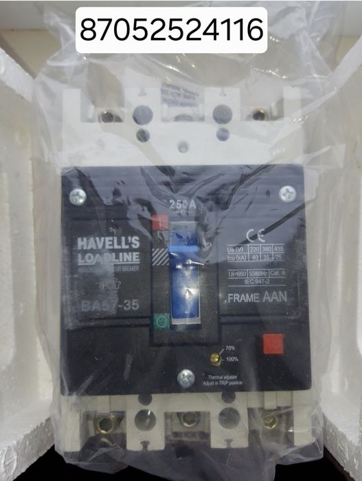 Автомат Пускатель Мегаомметр