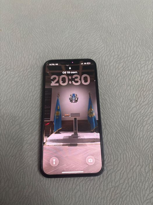 Apple IPhone 13 .