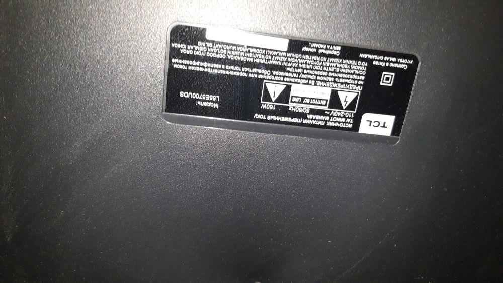 TCL 55 смарт срочна сотилади.