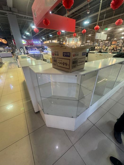 Торговый островок