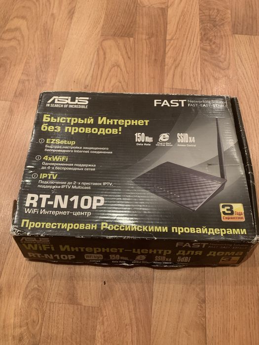 Роутер аsus RT-N10P