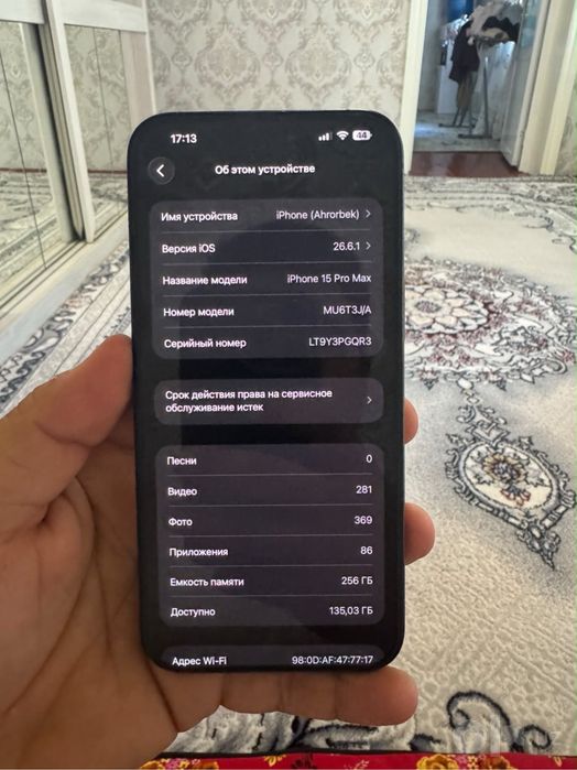 Iphone 15 pro max 256 sotiladi