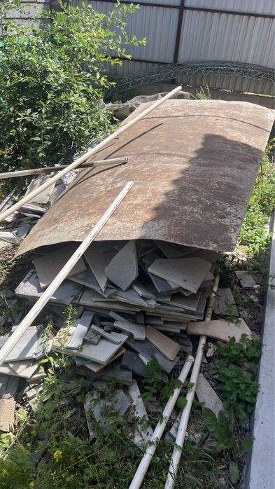 Мрамор остатки самовывоз