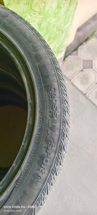 Шины. 255/45 R20.