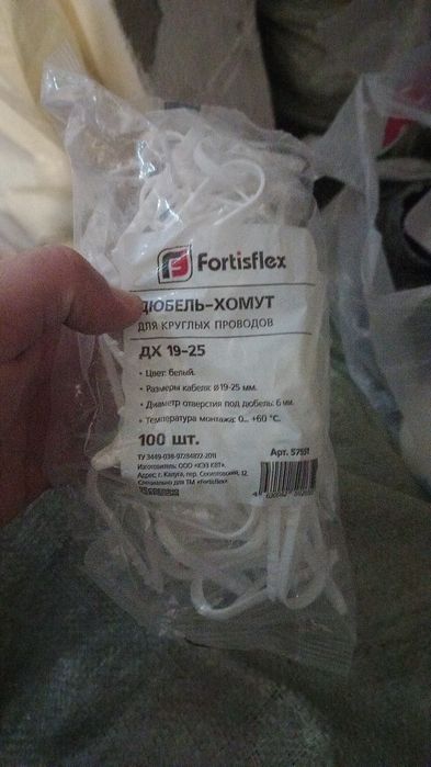 Кабель продам срочно