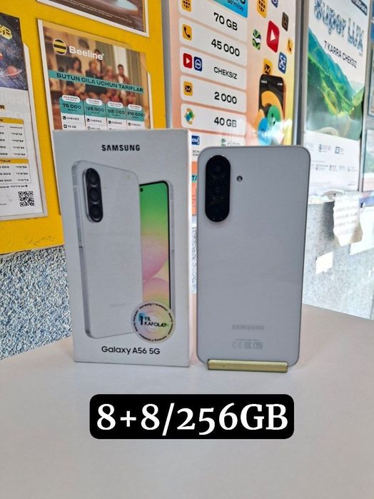 Samsung A56 5G 8/256GB