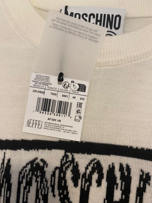 Мъжки вълнен пуловер Moschino