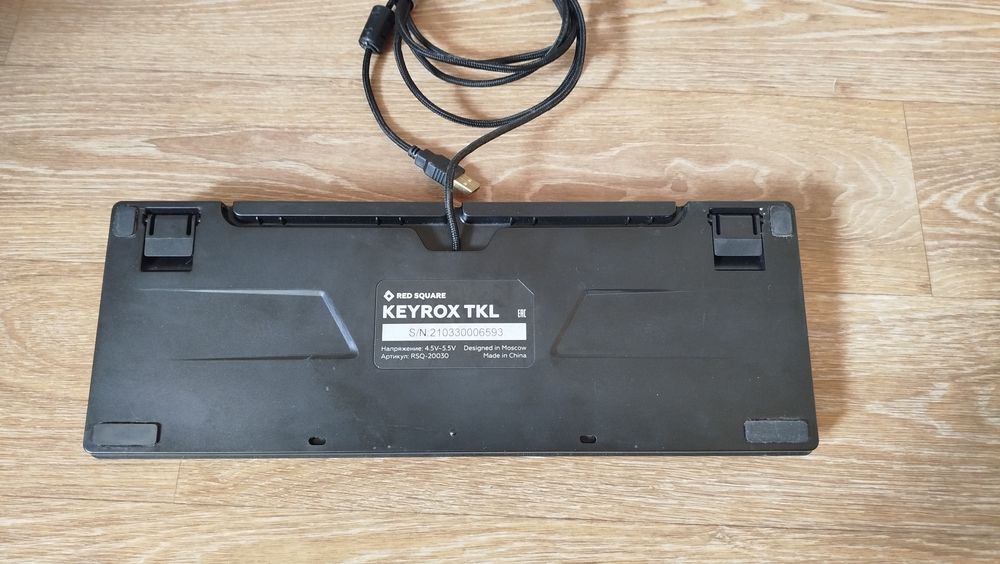 ТДПродам клавиатуру Keyrox TKL