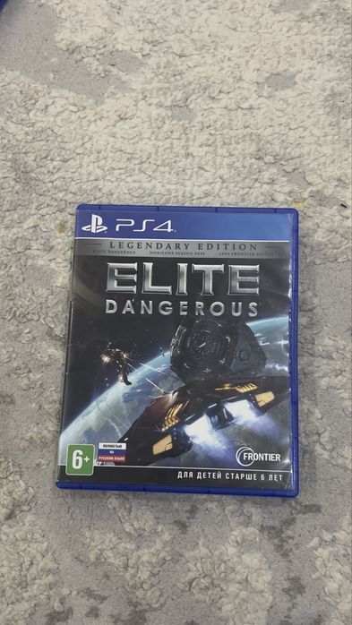 Продам дискы для Ps4.