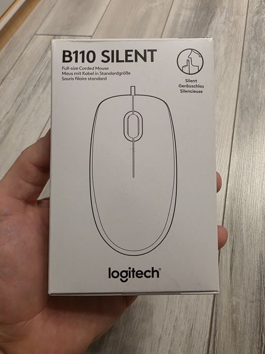 Logitech B110 Silent