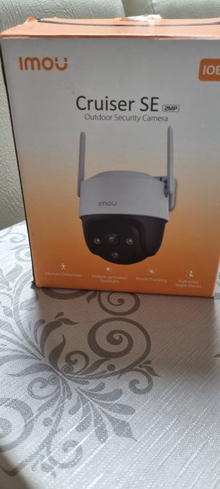 Cameră supraveghere Imou